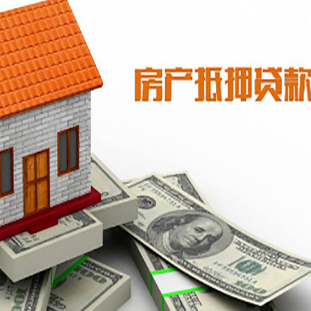 莱山银行贷款需要多久可以办理下来?